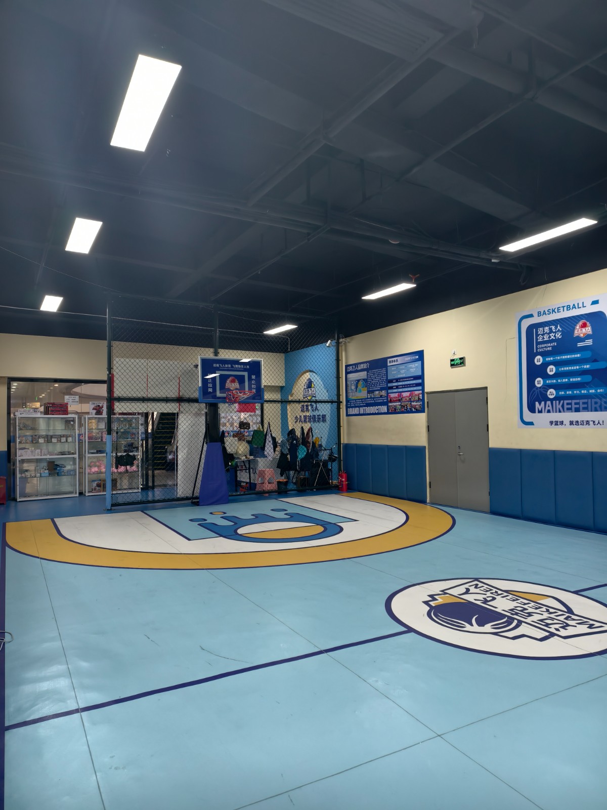 仁怀国贸500平方篮球场地带会员转让