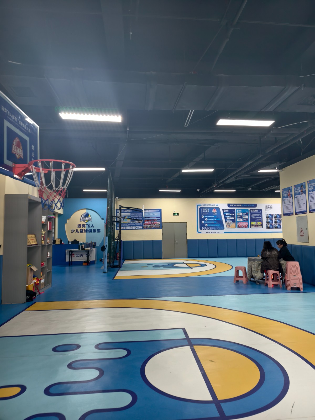 仁怀国贸500平方篮球场地带会员转让