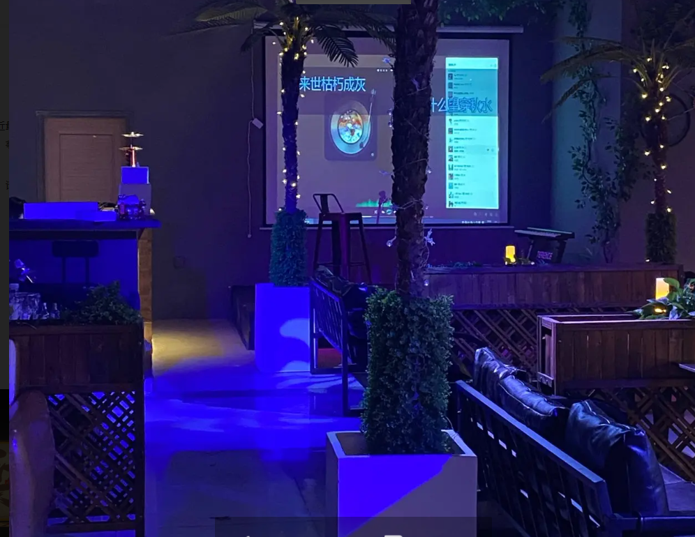 (转让)大学城最近的一家酒馆，热带雨林风，证件齐全。