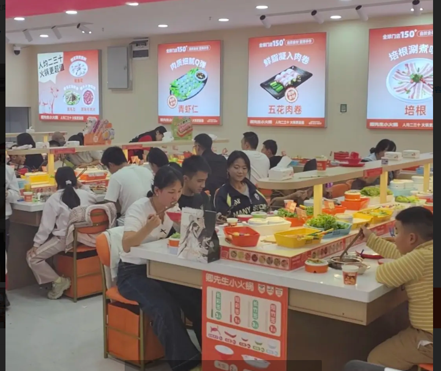 (转让)旺铺整体转让，可查经营流水试用年轻人创业夫妻店