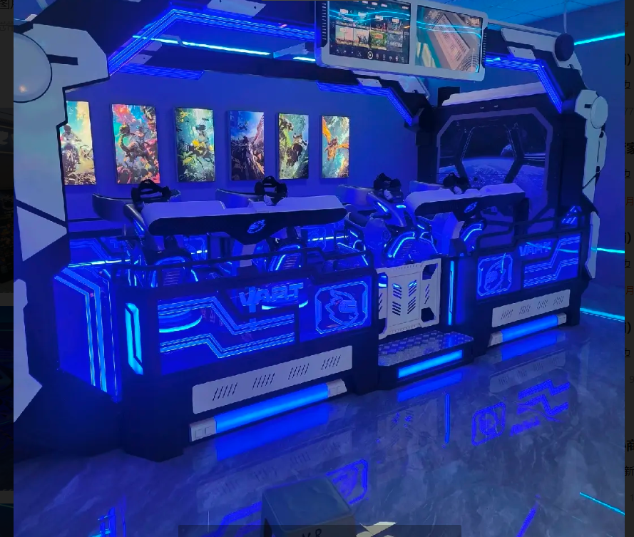 (转让)星悦茂地下商场1，2，3号口