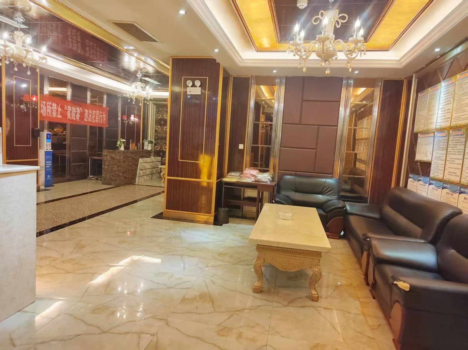 遵义马家湾商K足浴会所整体转让