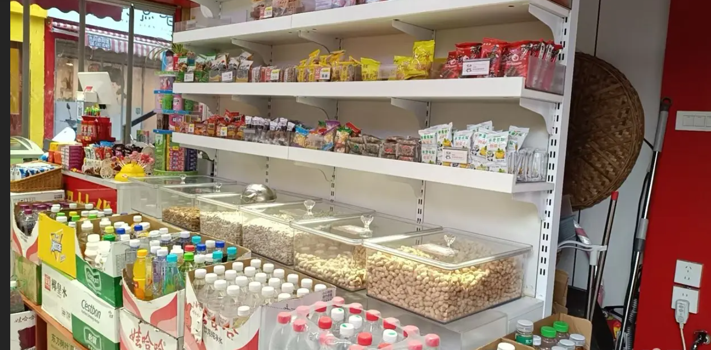 (转让)远超炒货，远超加盟可以一起转让