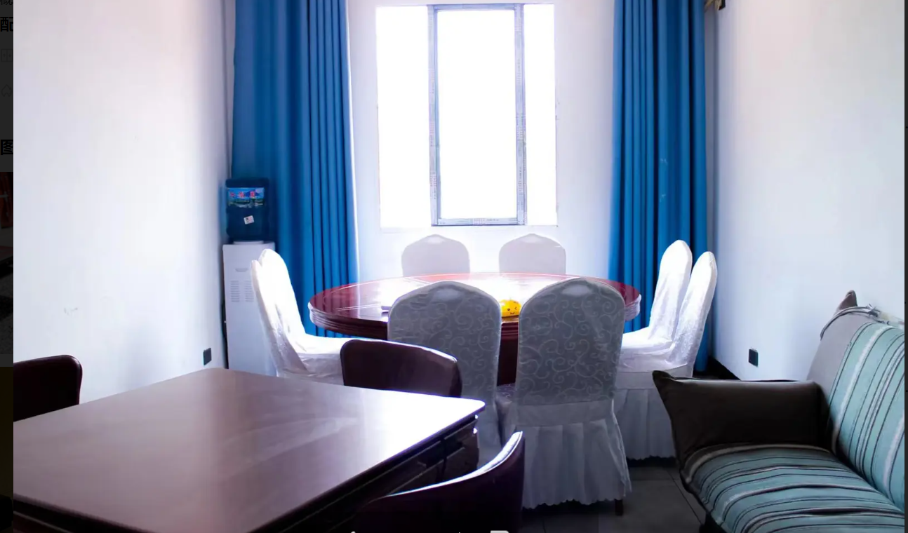 (转让)还有7个月房租，电费单独交(中介勿扰)