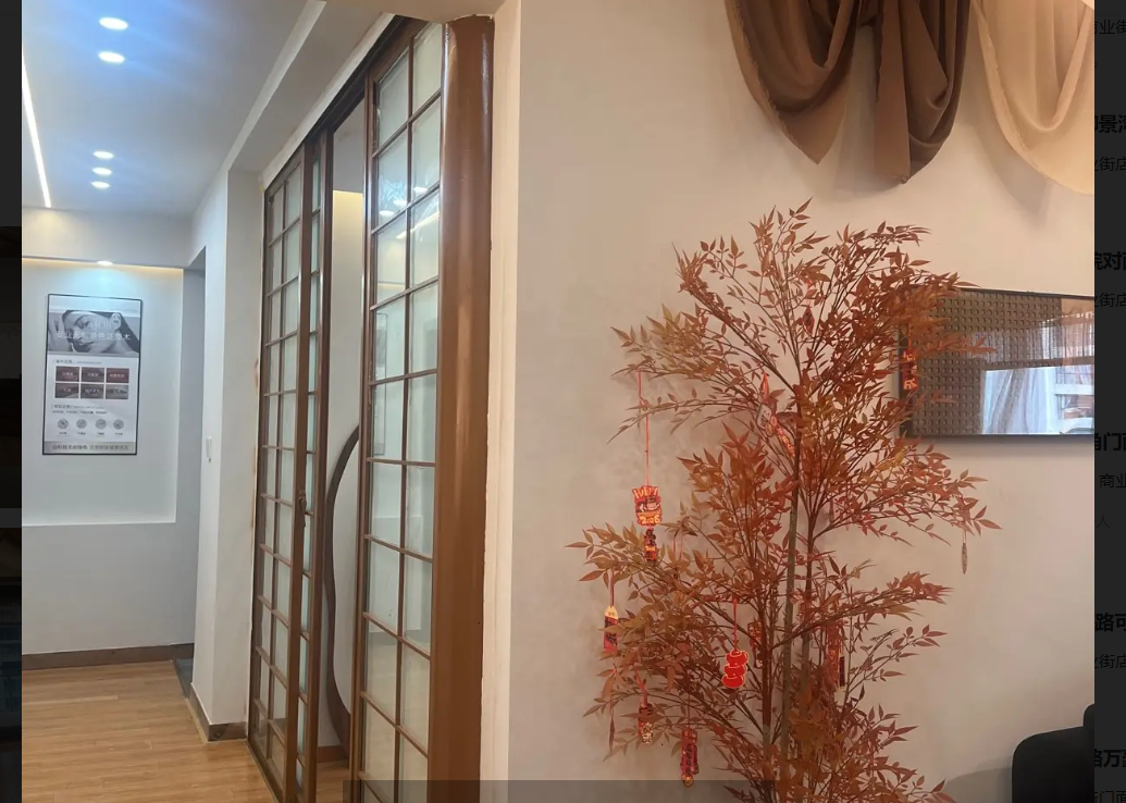 (转让)新店刚装修开了几个月，跟合伙人意见不合，无法继续开，