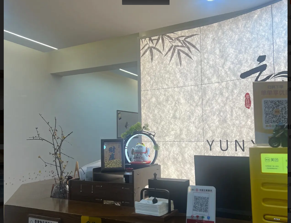 (转让)新店刚装修开了几个月，跟合伙人意见不合，无法继续开，