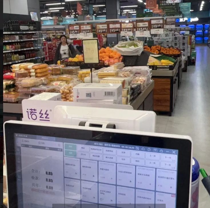 (转让)周边没有大型商超转让费面议