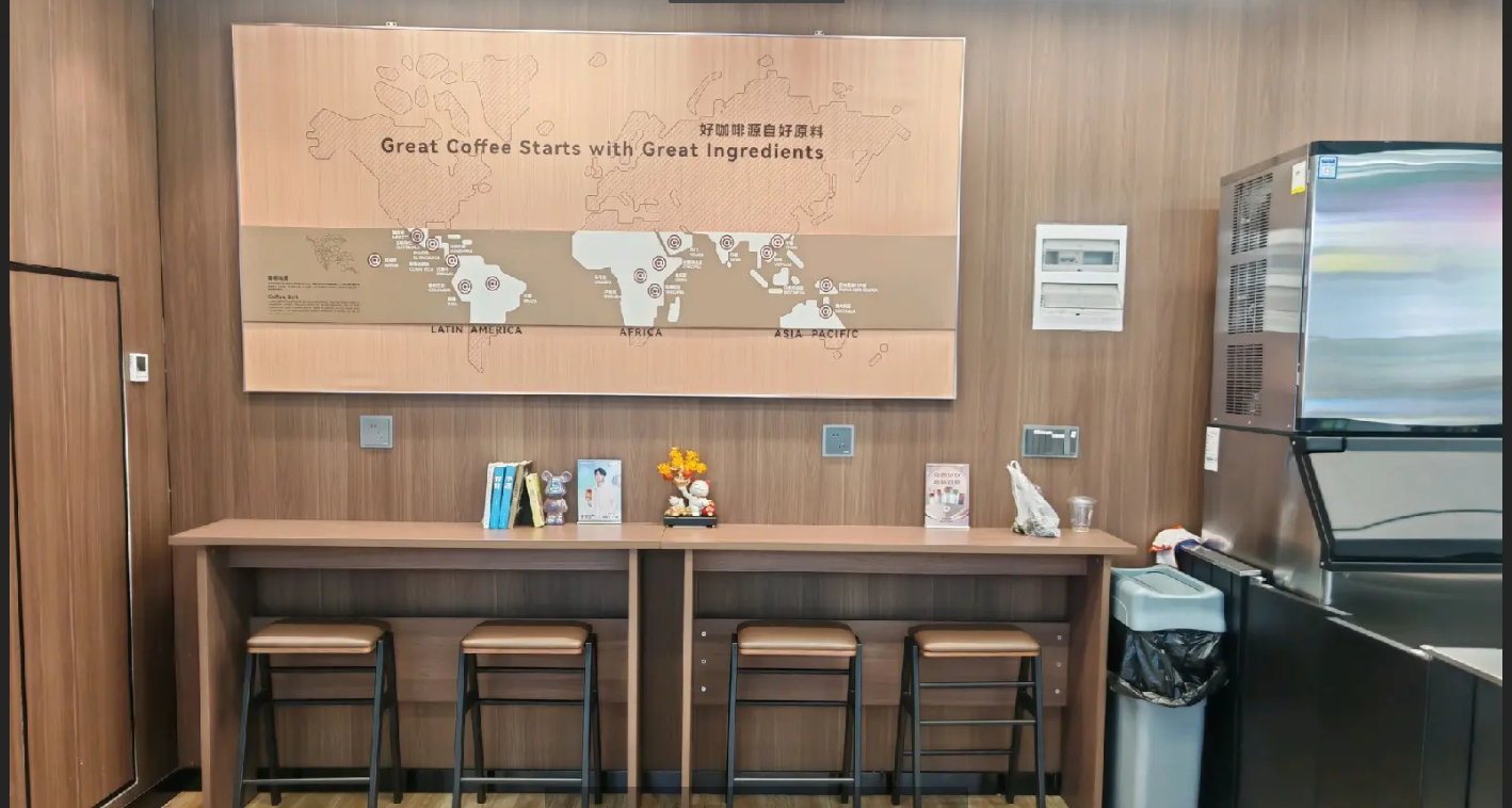 (转让)因个人原因将中库迪咖啡店转让