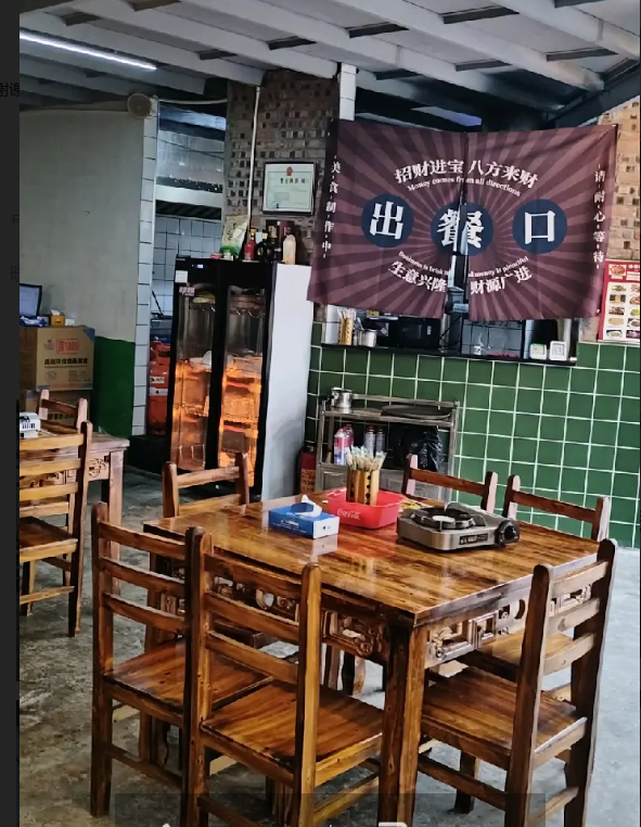 (转让)广式牛杂店合理价转让