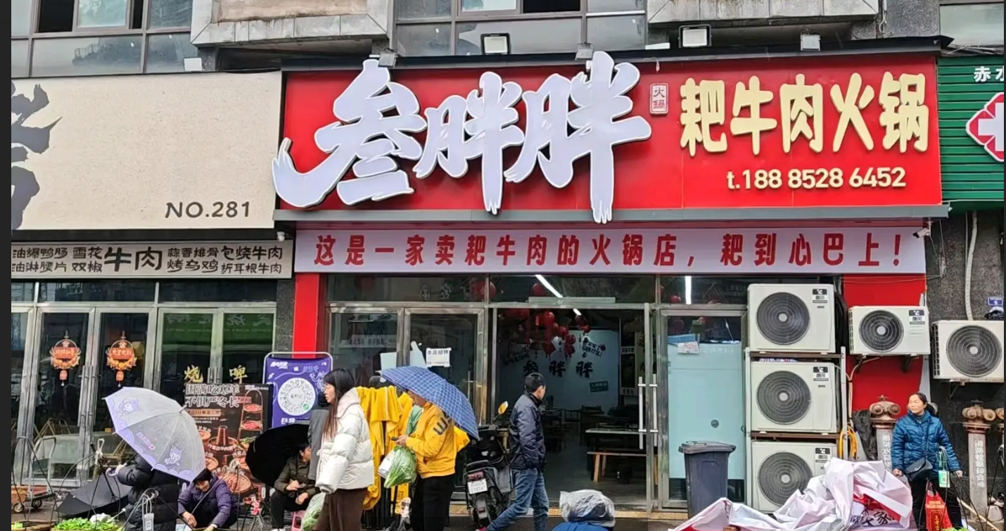 (转让)临街旺铺出租，客流量大，租金稳定，可长期租赁。