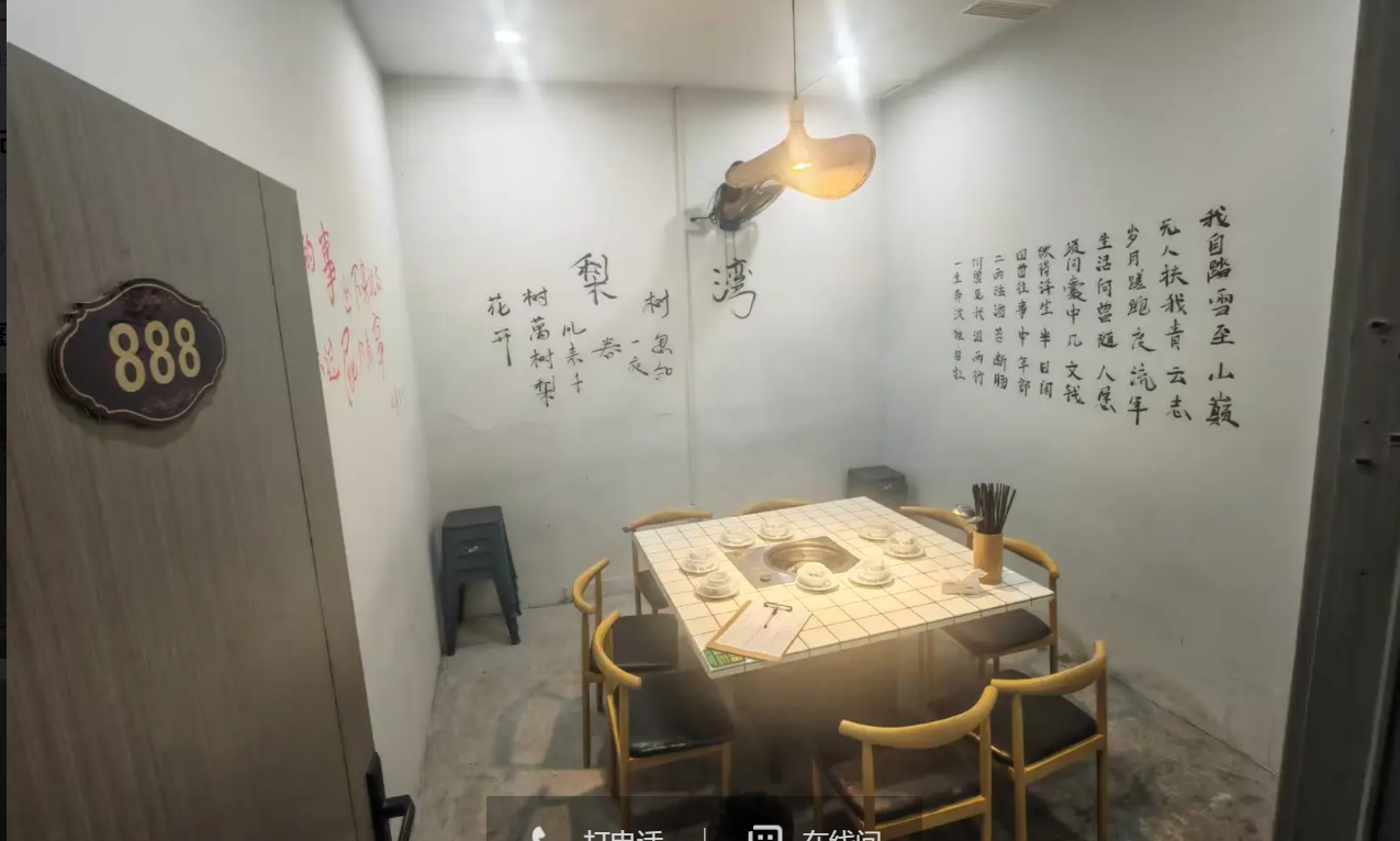 (转让)临街旺铺出租，客流量大，租金稳定，可长期租赁。