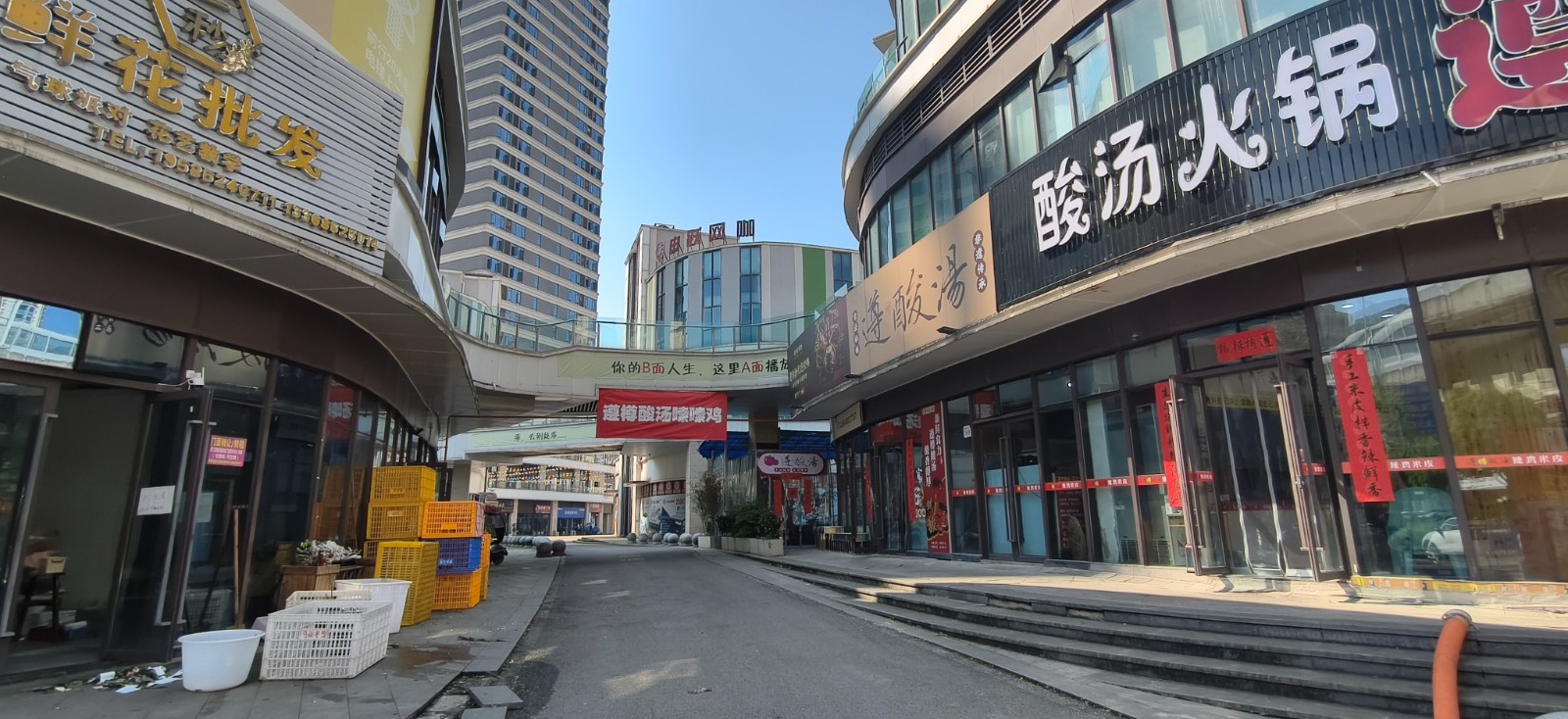 新蒲十米长门头外摆区域大早餐店带火锅店一体转让
