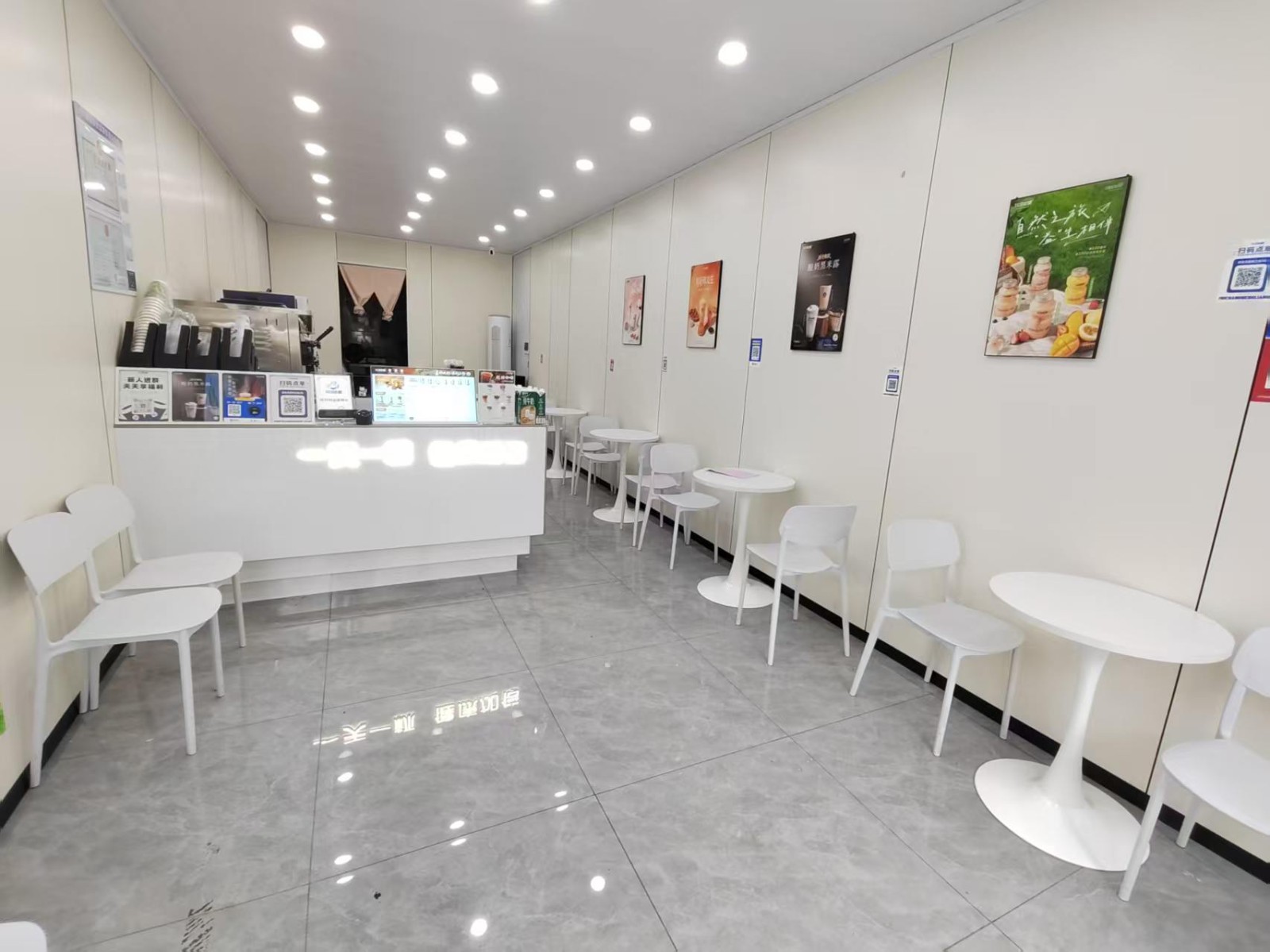 老城新装修奶茶店整体转让