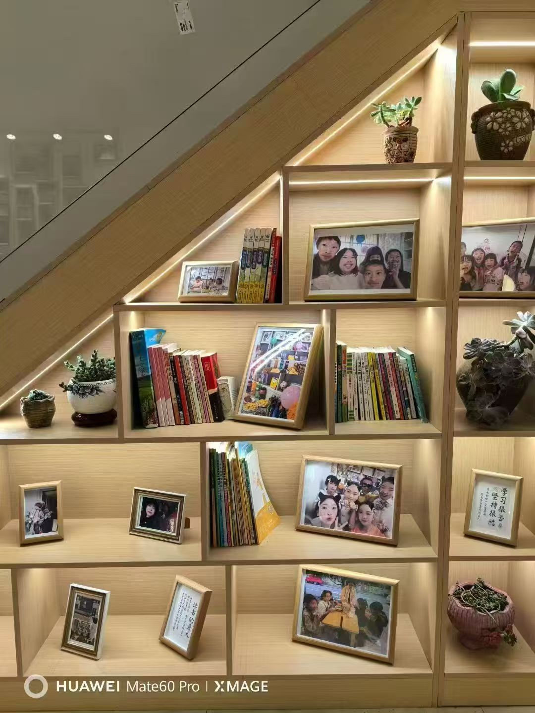 播州区临近小学旁午托园低价转让