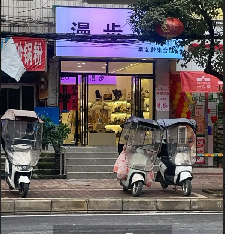 (转让)周边什么都有人群聚中