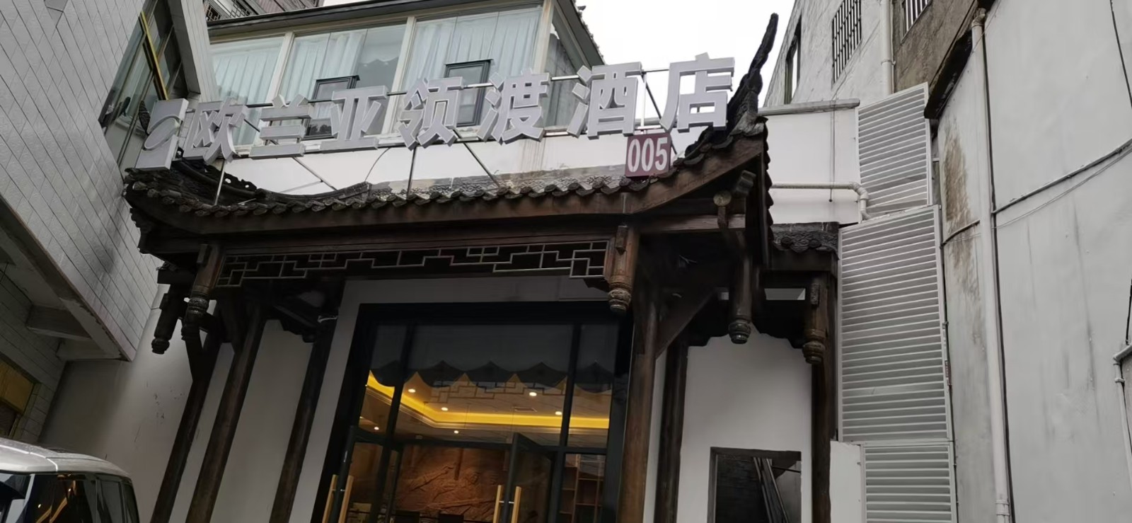 仁怀茅台大型酒店经营中转让