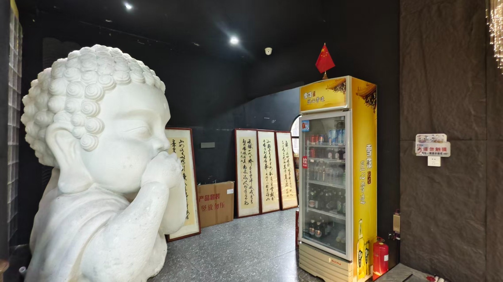 遵义老城会议会址旁边餐饮店整体转让（有包房）