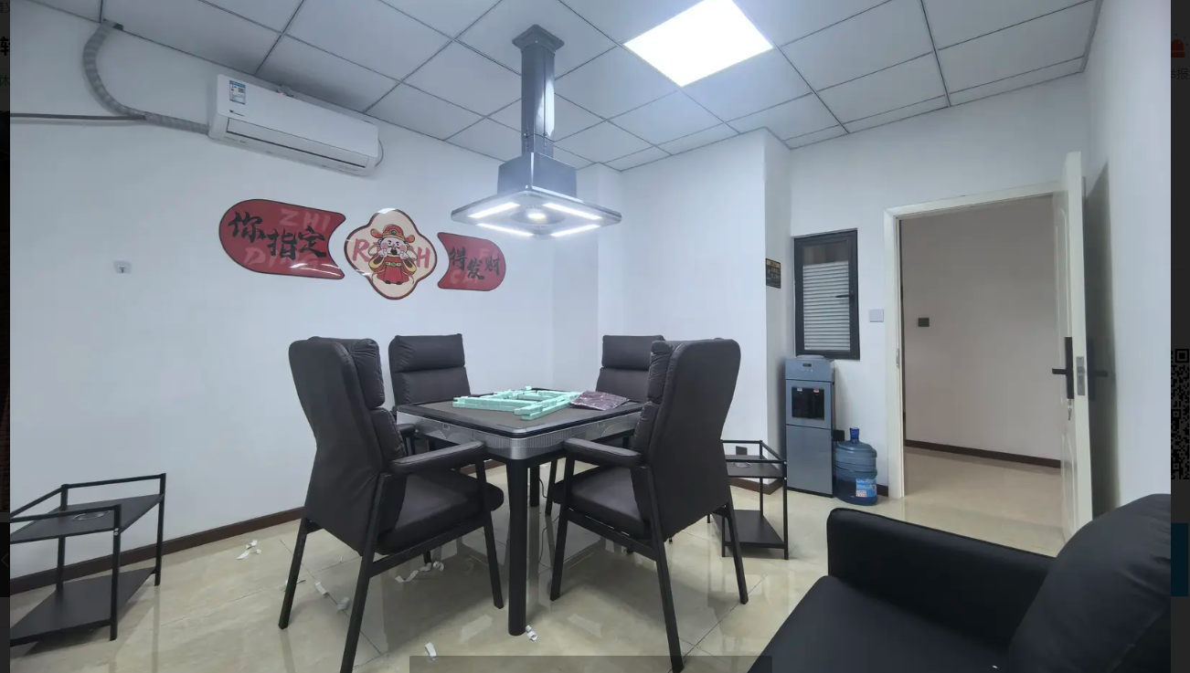 (转让)吾悦广场商圈碧桂园商业街自助麻将馆转让