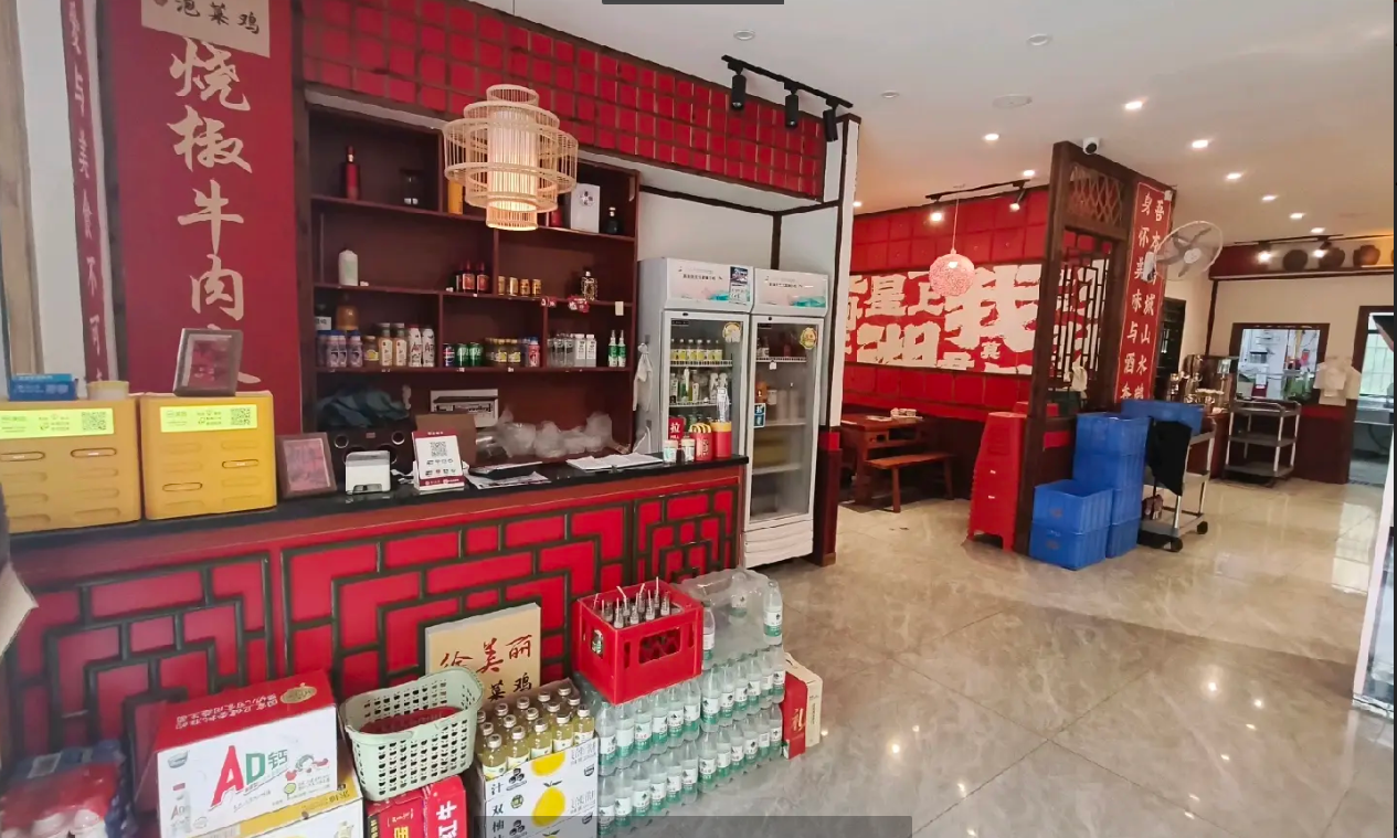 (转让)260平餐饮店精装修配套设施齐全接手就快速营业
