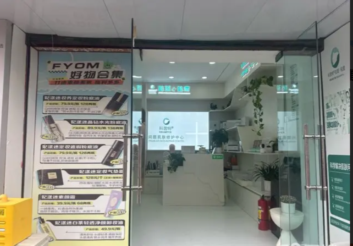 (转让)门面很大，有库房厨房厕所后花园
