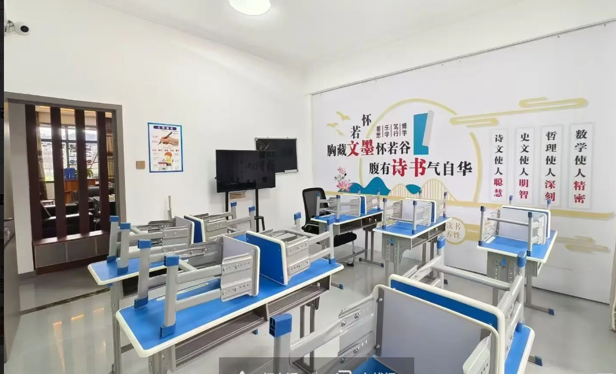 (转让)播州区马家湾转让目前，学生30+