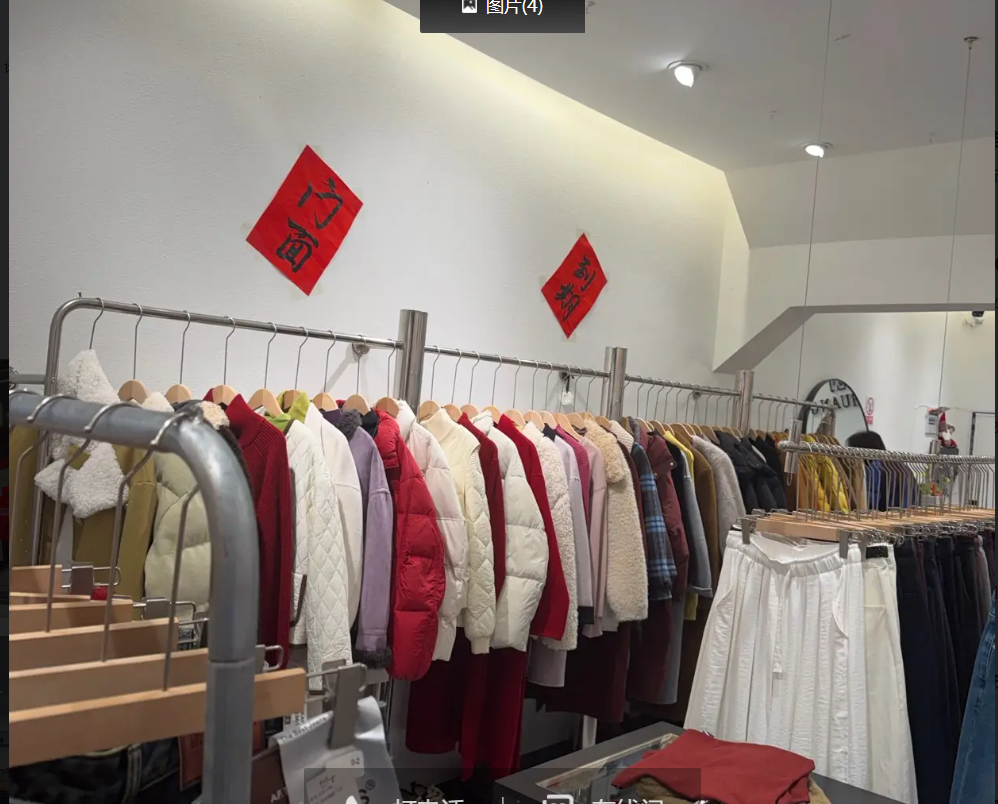 (转让)房屋精装修菜市口买菜方便 也很便宜
