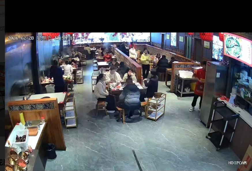 (转让)鸿杨苗侗寨酸汤牛肉店