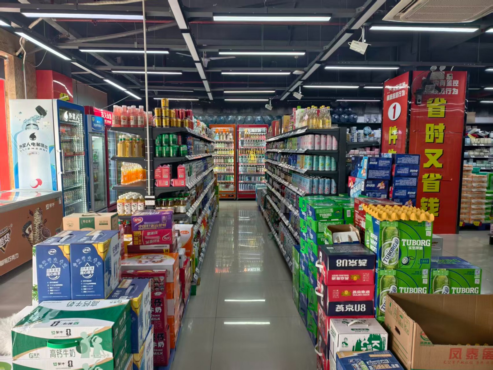 师范大学门口斜对面超市转让，无需过度期每天营业额5000+