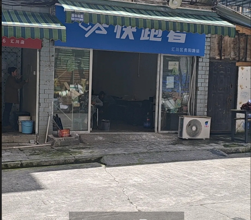 (转让)外卖站点转让稳定单量和利润