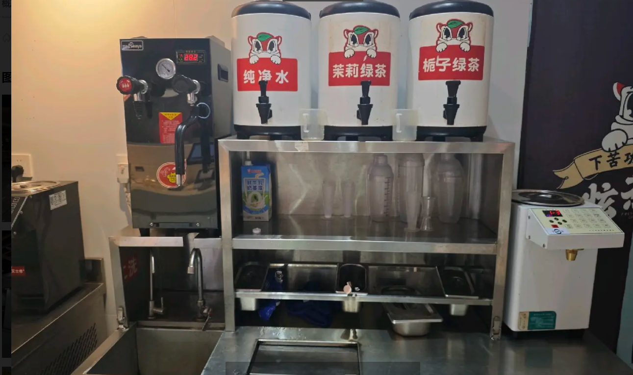 (转让)遵义医科大学医学与科技学院学校食堂档口
