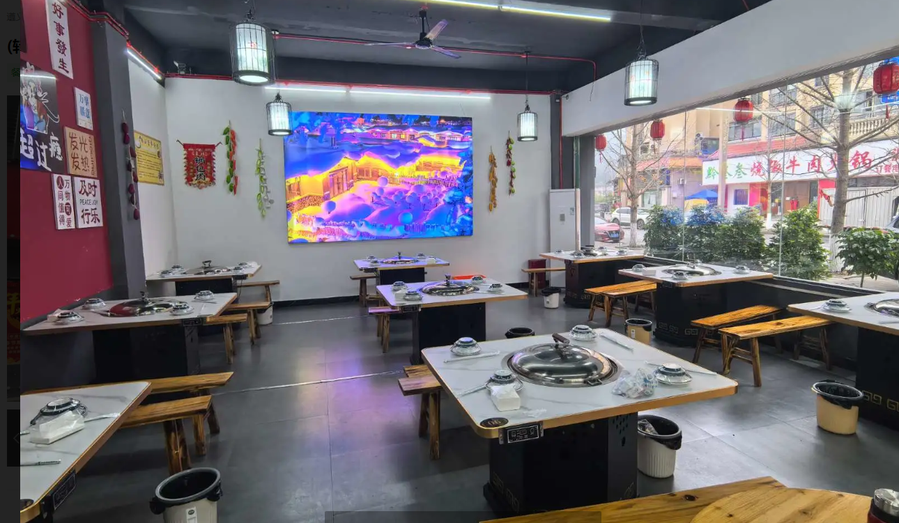 (转让)临街餐饮旺铺近小区中学
