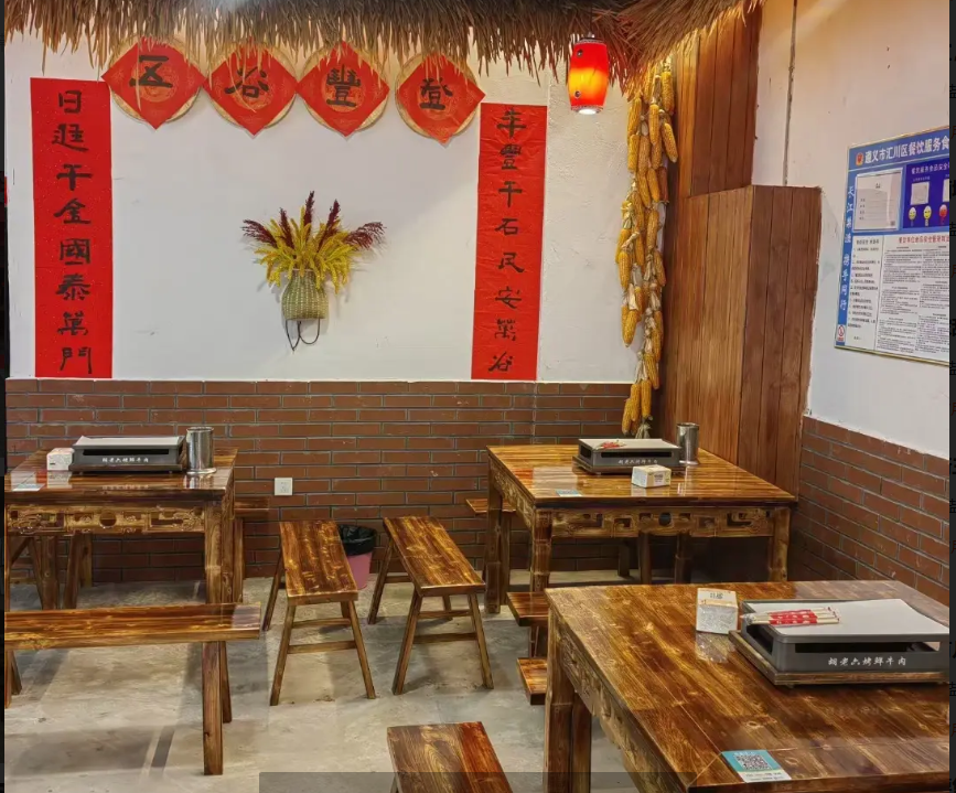(转让)仁怀临街餐饮旺铺转让