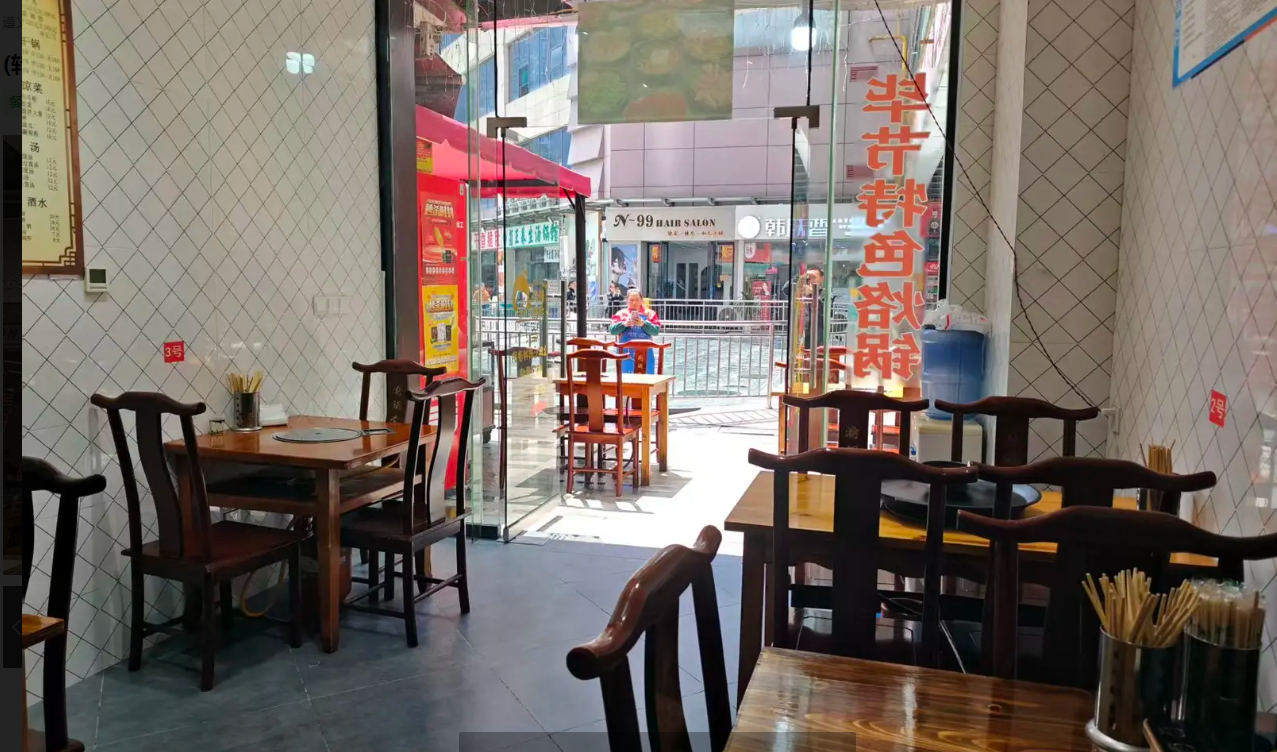 (转让)天街临街一层餐馆旺铺招租