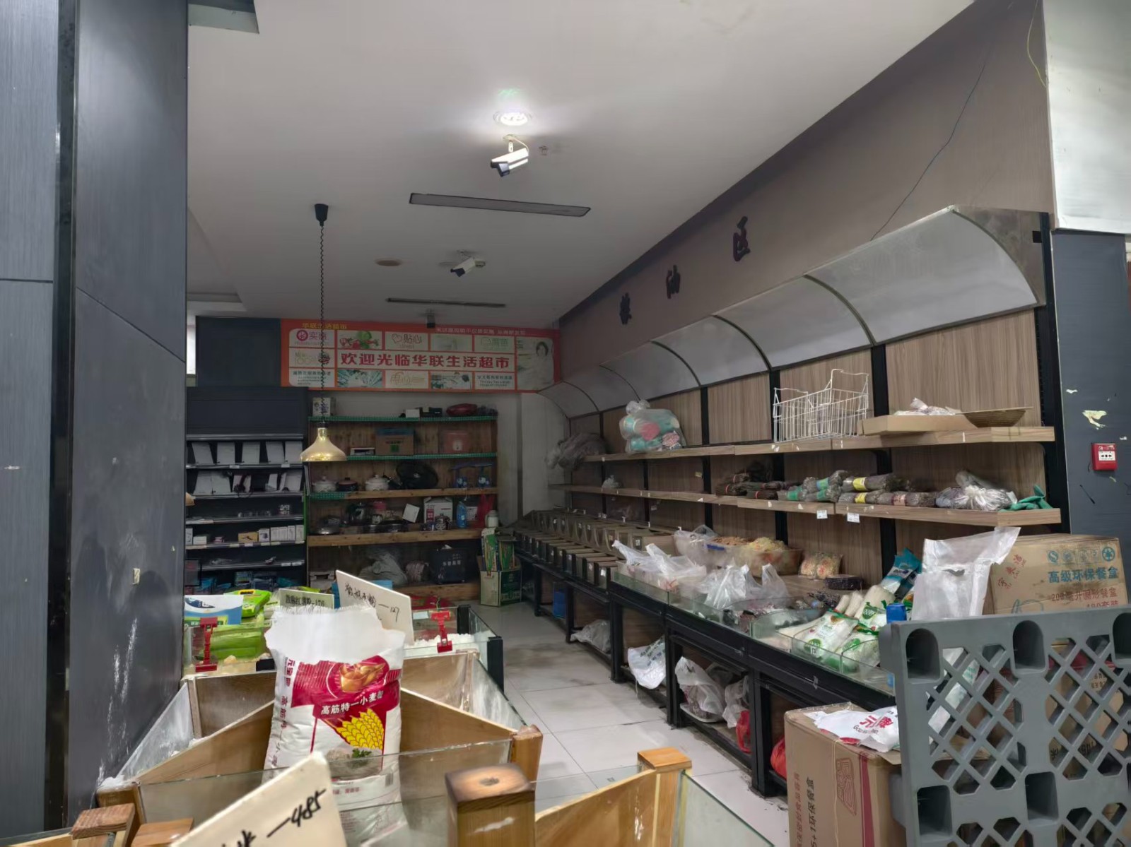 核心商圈临街门面360平方房东出租