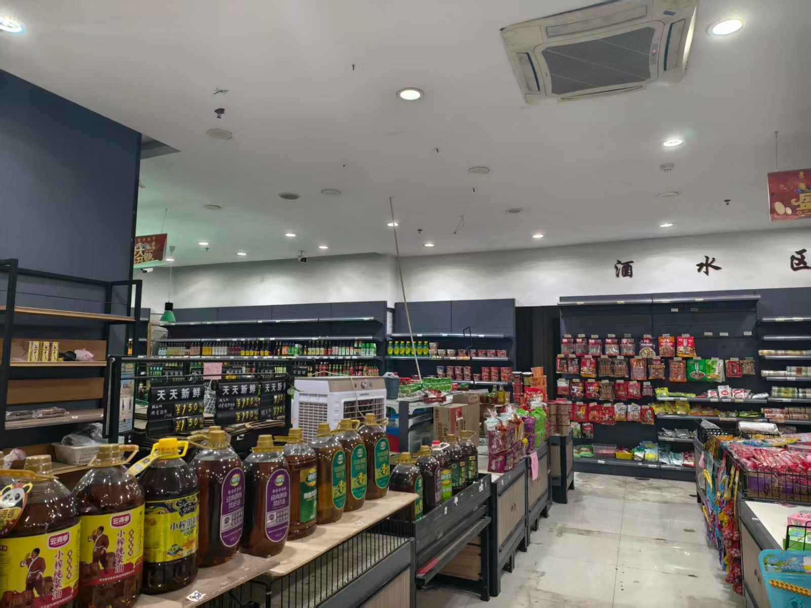 核心商圈临街门面360平方房东出租