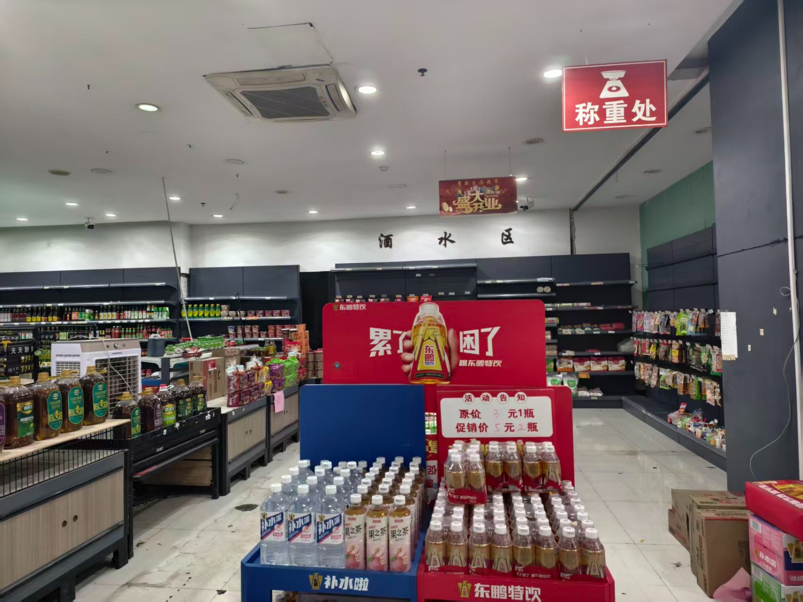 核心商圈临街门面360平方房东出租