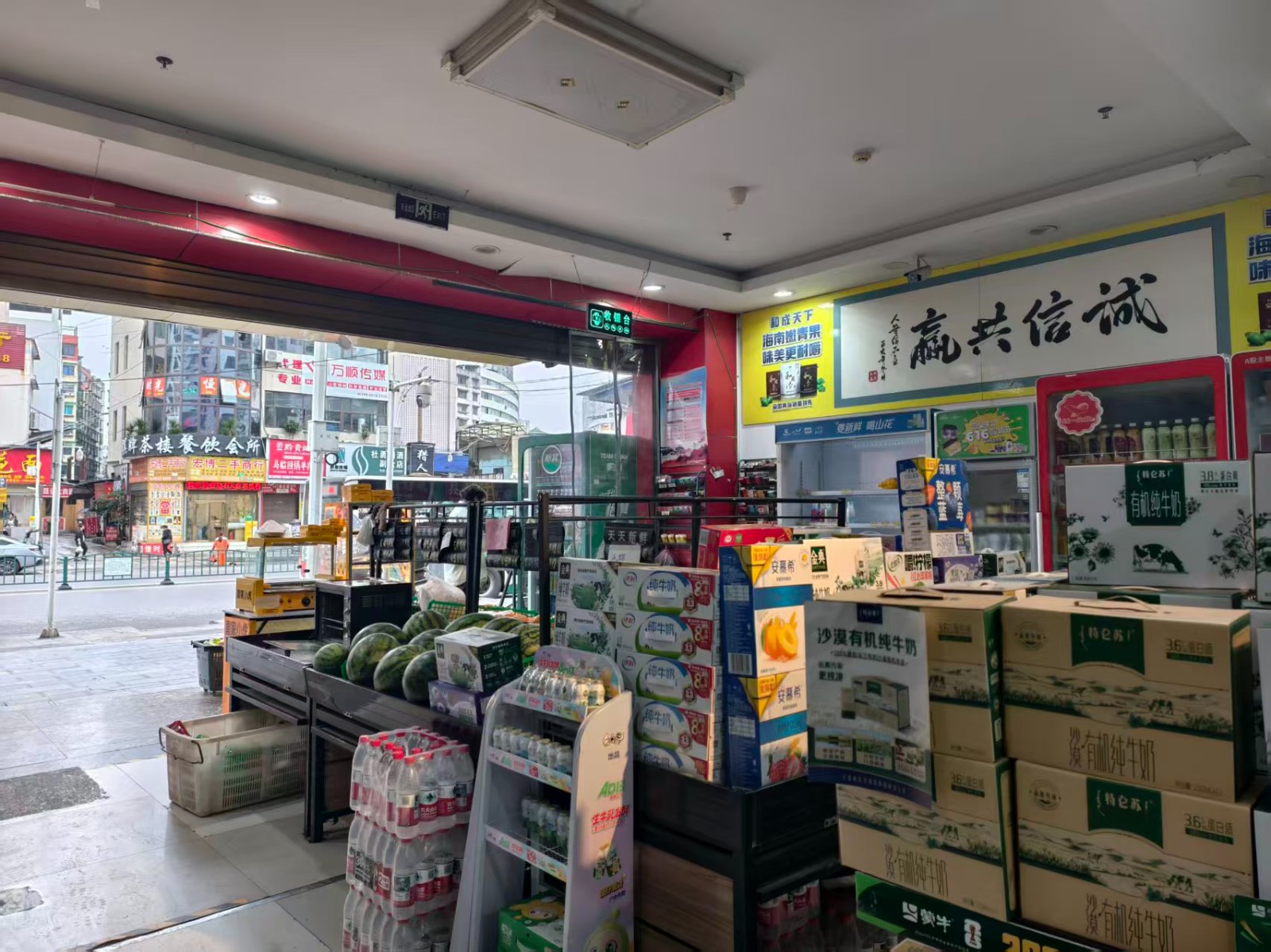 核心商圈临街门面360平方房东出租