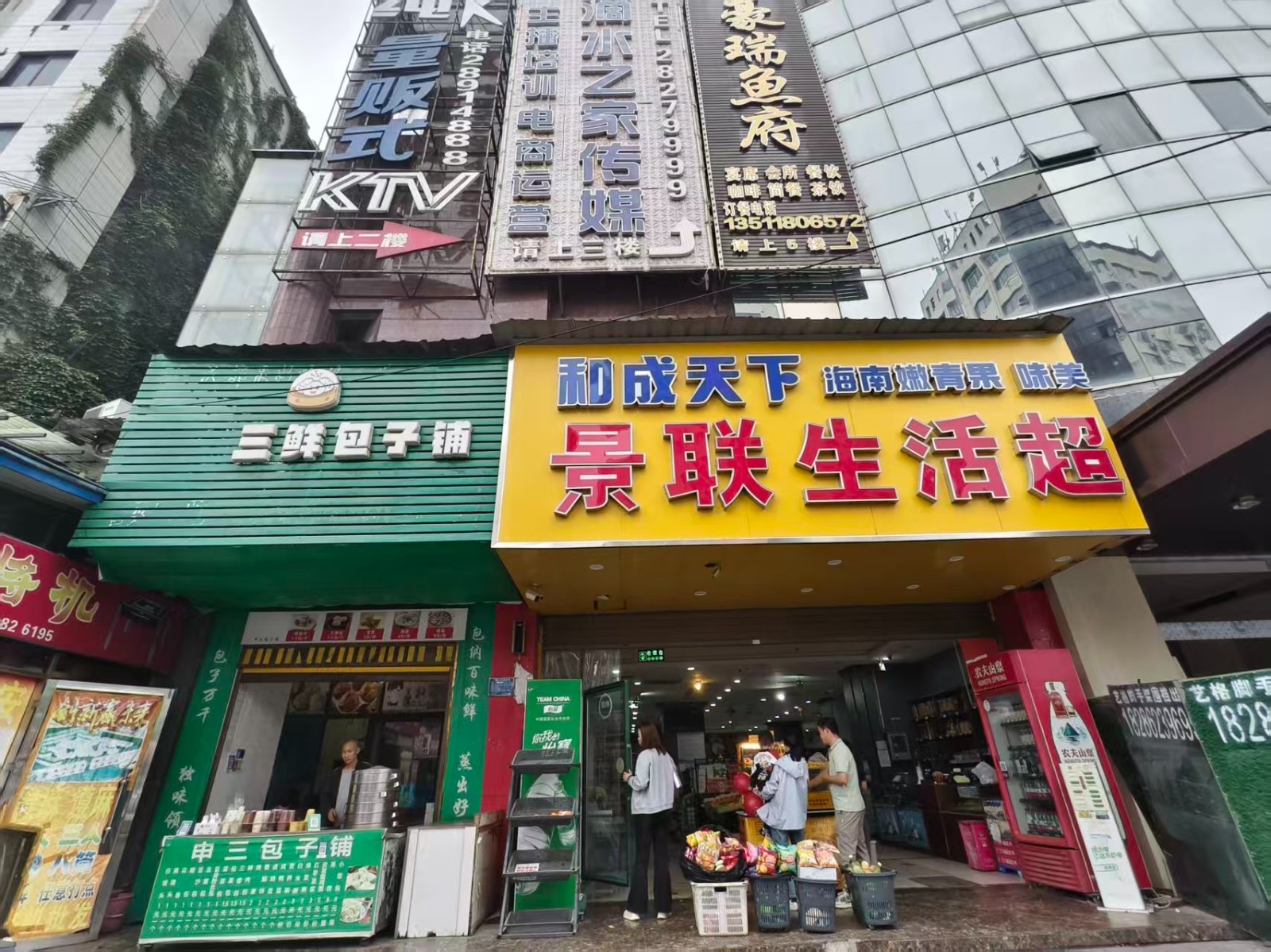 核心商圈临街门面360平方房东出租