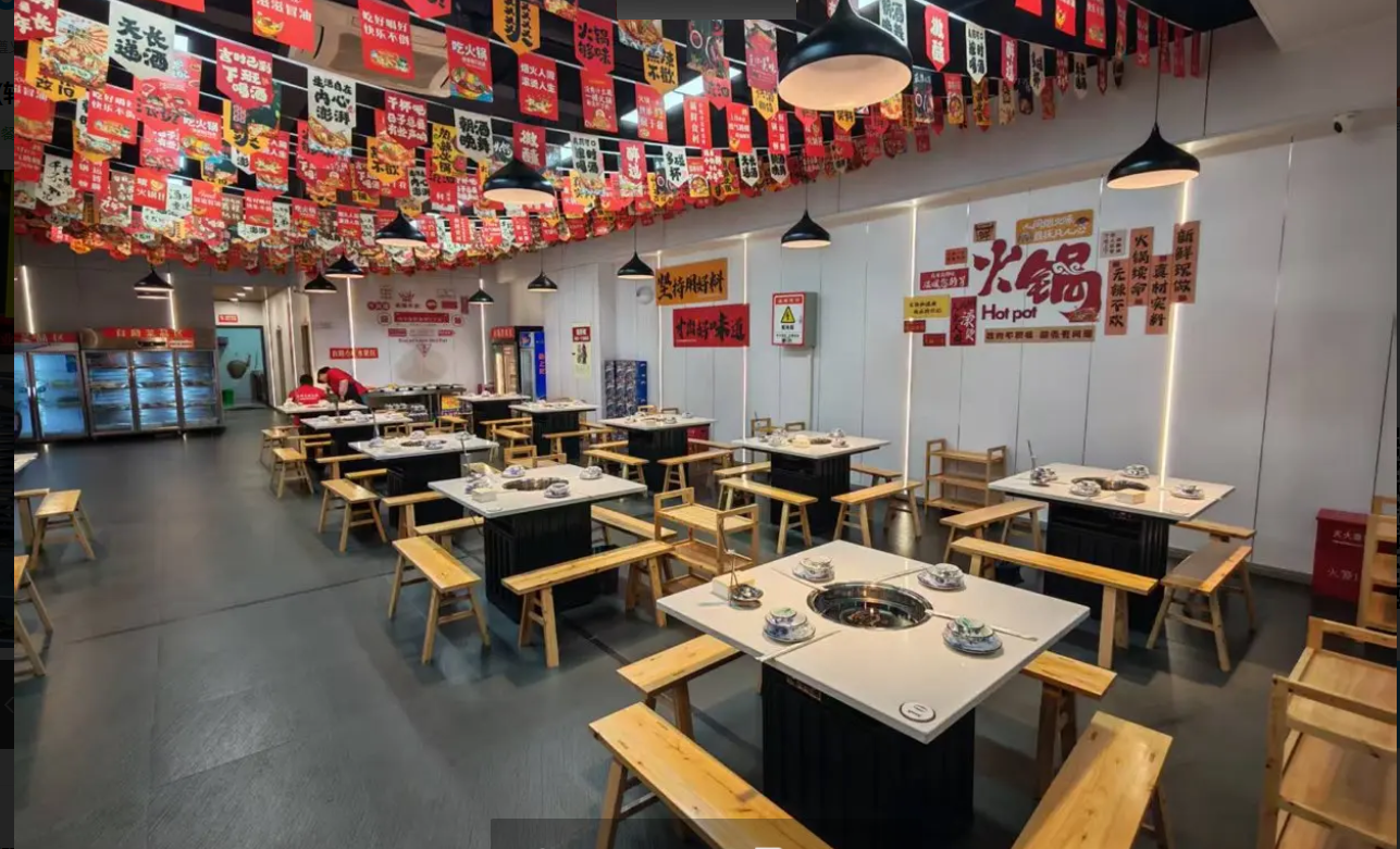 (转让)因合伙人意见不合，现有一火锅店转让，可用面积300平米左右